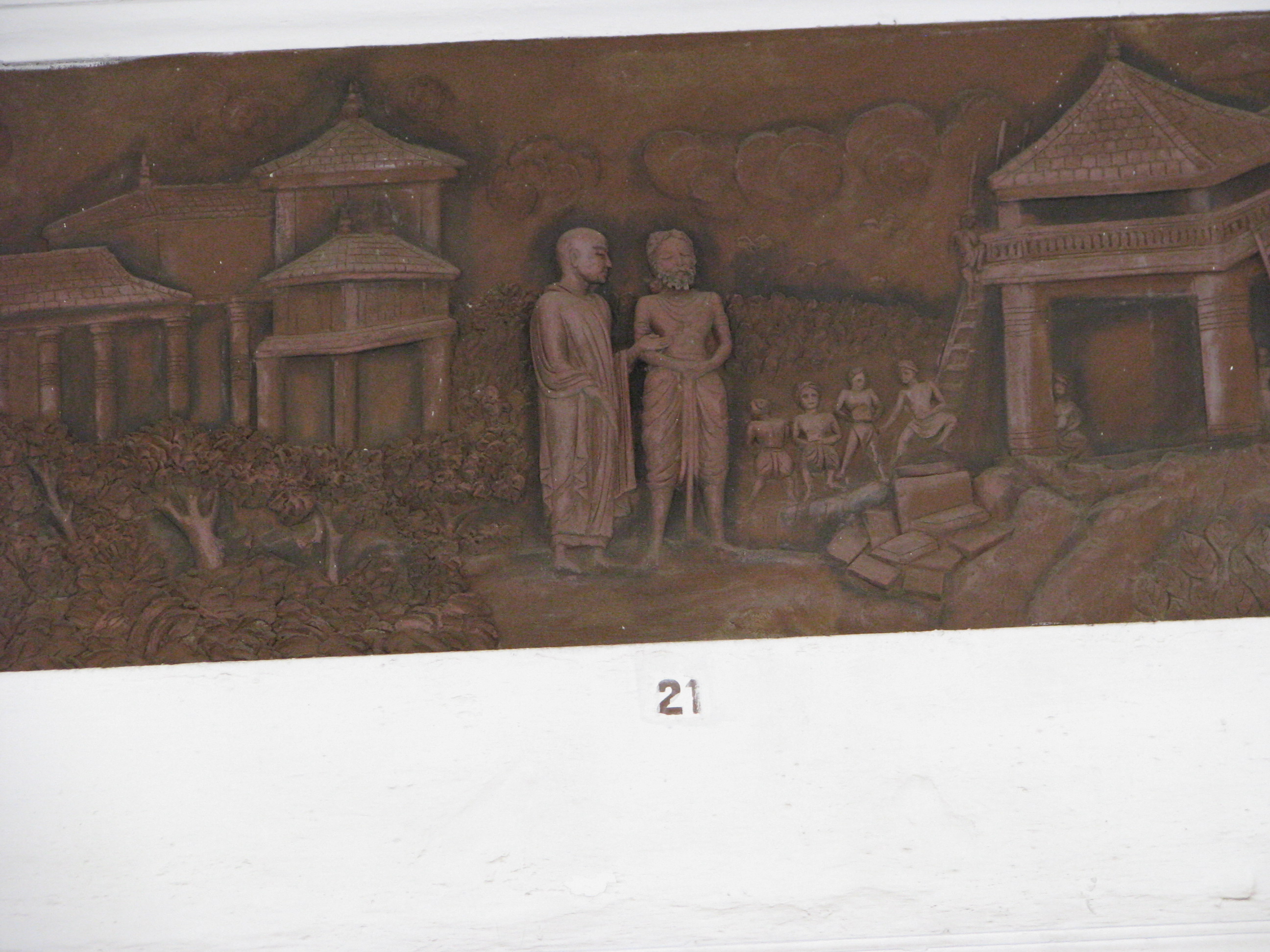IMG 9257